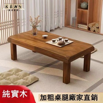 免運 特惠/附發票 實木茶几 客廳茶几 實木茶幾桌客廳家用小戶型陽臺兩用小桌子餐桌木質簡約新中式茶桌工廠直銷 售後保障 新品推薦 全館折扣 5s719