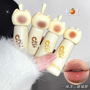 🌞桃園出貨🌟🌟貓語系列!呆萌貓貓水光脣蜜 滋潤溫柔鏡面水波脣釉學生黨平價🌞