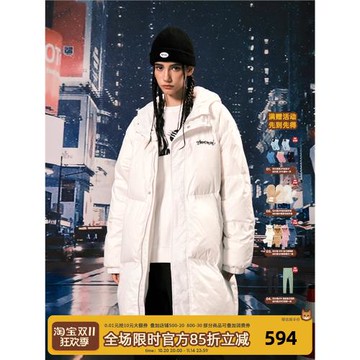 SUAMOMENT抓痕草寫logo印花插肩袖長款羽絨服男女秋冬棉服上衣