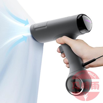 【日本代購】Morus V6 吸力式衣物蒸汽熨斗｜三段吸附力｜除皺除臭｜旅行西裝專用｜掛燙平燙兩用｜深灰色