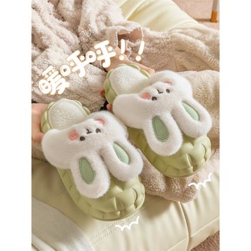 踩屎感防水棉拖鞋女可愛秋冬季居家居保暖毛絨可拆卸洗拖鞋家用男