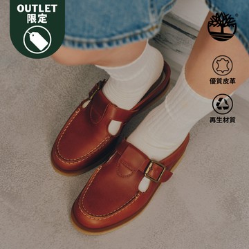 女款鐵鏽色Timberland®經典帆船穆勒鞋|A5MT9EM6