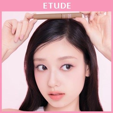 ETUDE Drawing Eyes Coloring Browcara (8 Colors)