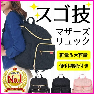 アフタヌーンティー Afternoontea ドット柄 ポーチ付き トートバッグ ママバッグ マザーズバッグ 通販 Lineポイント最大0 5 Get Lineショッピング