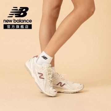 【New Balance】204L復古鞋_中性_海鹽粉(附雙鞋帶)_U204L1ZH-D楦