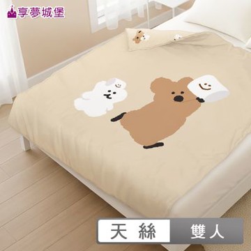 享夢城堡 MIT卡通天絲雙人四季涼被5x6－呆萌町DINOTAENG 烤烤棉花糖-卡其米 / 短尾矮袋鼠正版授權