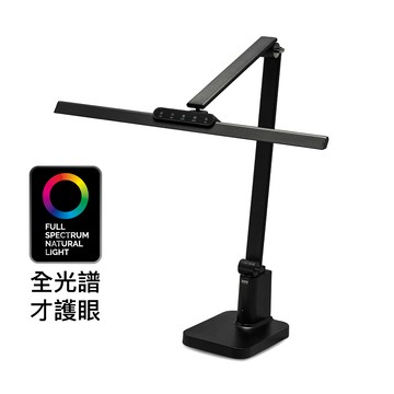 喜光全光譜 【燈罩60cm】TIONE 座夾兩用款 光健康LED護眼檯燈