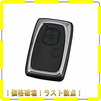 槌屋ヤック キーカバー スマートキーカバー トヨタ2 ハードタイプ2 ZE-11