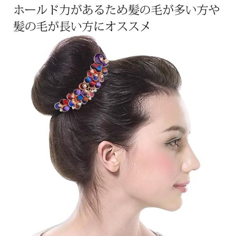 ❤️人気商品❤️蝶々 ヘアクリップ ヘアアクセ パール ラインストーン ゴールド