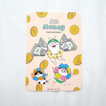 All money back me home 明信片