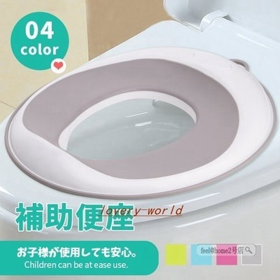 感謝祭 Off 補助便座 折りたたみ おまる 男の子 女の子 トイレトレーニング 便座 トイトレ 携帯 かわいい おしゃれ 子供 トイレ 子供用トイ 通販 Lineポイント最大get Lineショッピング