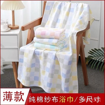 紗布毛巾 洗臉毛巾 長紗布巾 六層紗布巾 紗布口水巾 純棉紗佈浴巾雙層薄款傢用柔軟吸水易幹成人男女洗澡毛巾被兒童被