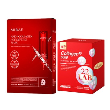 MIRAE 專業院線NAD+膠原逆齡面膜 +【m2美度】超能膠原飲(8入/盒)