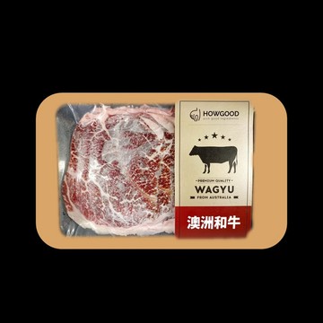 (冷凍)HOWGOOD澳洲和牛前腿火鍋片MB8-9_150GX6盒/組