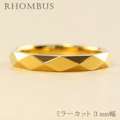 ひし形カットリング 3mm幅 18金 指輪 メンズ K18 ゴールド シンプル ミラーカット リング 結婚指輪 ペアリング 通販 Lineポイント最大get Lineショッピング