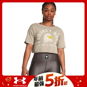【UNDER ARMOUR】女 Pjt Rock Balance 後挖空短袖T-Shirt_1383420-203