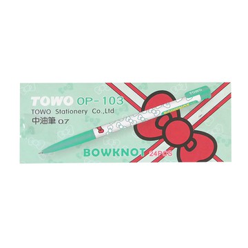 TOWO 東文 OP-103 蝴蝶結中油筆 0.7mm 24入  綠色  24支