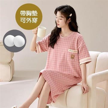 【韓國K.W.】韓國空運都會街頭胸墊居家洋裝裝(胸墊睡衣/bratop/居家服/家居服/睡衣/睡裙/涼感睡衣)X24214