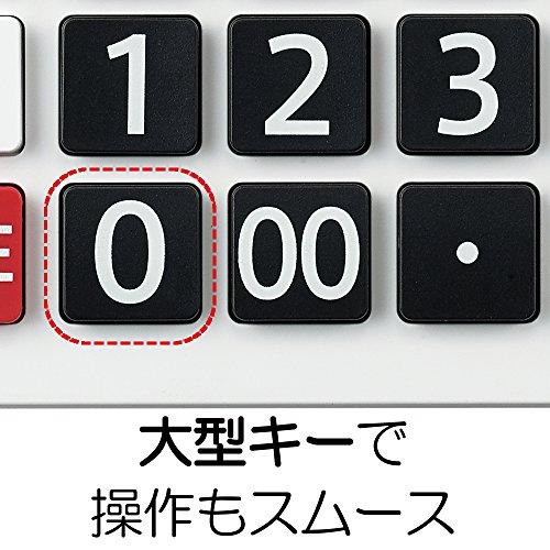 シャープ セミデスクトップ電卓 12桁 EL-156HX