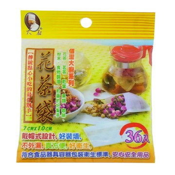 花茶袋36入裝_茶葉袋 中藥袋 沖泡袋