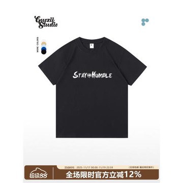 黑色正肩短袖t恤女小眾設計感字母韓版寬松純棉ins潮顯白半袖上衣