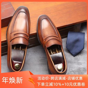 英倫便士樂福鞋男士套腳真皮手工鞋方頭一腳蹬復古商務正裝皮鞋