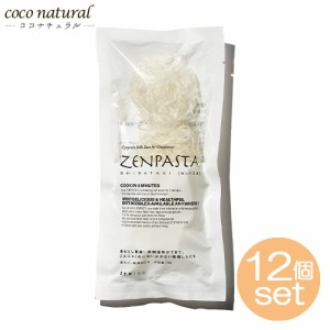 ZENPASTA ゼンパスタ (3個入) 75g×12セット