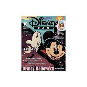 中古アニメ雑誌 付録付)Disney FAN 2022年10月号 ディズニーファン