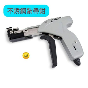 ステンレス結束バンド締付専用工具ケーブルカッター自動カット結束機ステンレスバンド締めつけ金具タイ幅9mm以内対応可能締めつけ強度設定