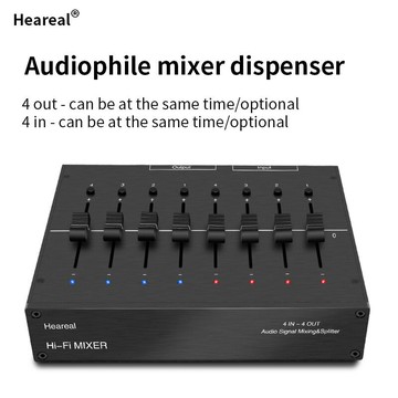 混音器 音頻混音器 音控台 4-in-4-out independent control audio mixing di