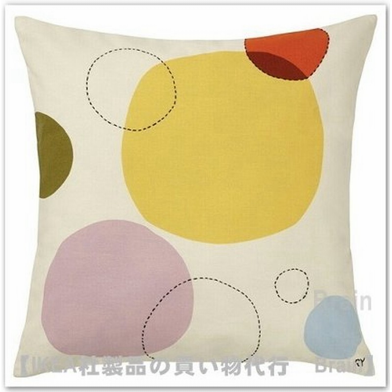 ｉｋｅａ イケア Angsmatare エングスメータレ クッションカバー50x50 Cm マルチカラー 通販 Lineポイント最大0 5 Get Lineショッピング