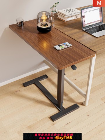 {可打統編 保固一年}桌面延長板落地可移動延伸桌子可折疊書桌辦公室桌邊鍵盤鼠標托架