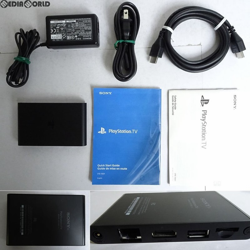 PlayStation Vita TV（北米版)-
