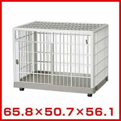 アイリスオーヤマ プラケージ 660 #w-1001342【大型商品のため同梱不可】