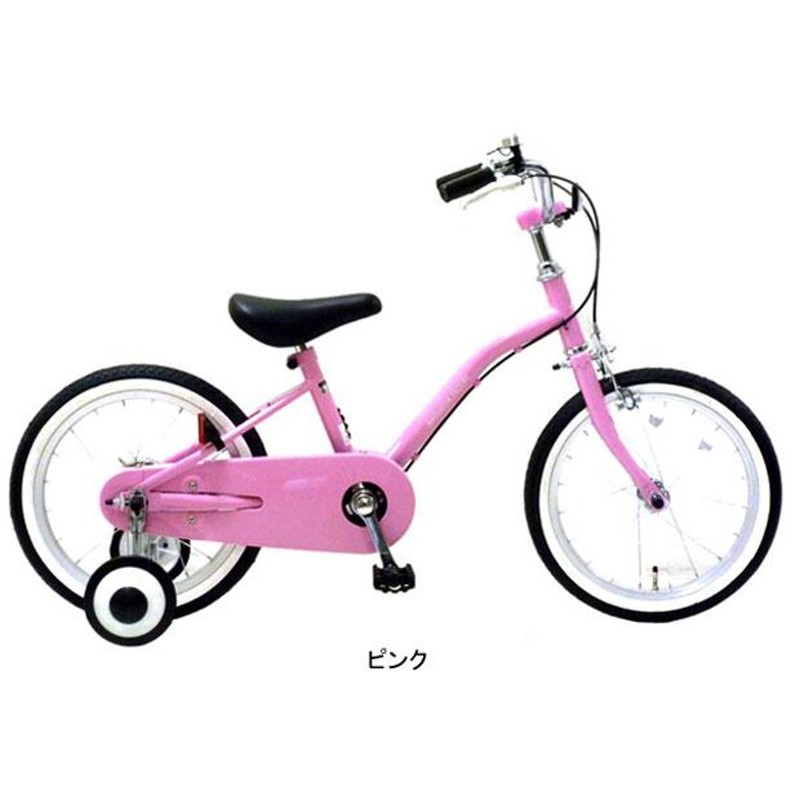 自転車 16インチ 子供 あさひ イノベーションファクトリー - 自転車