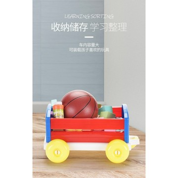 《翔翼玩具》推車玩具 收納推拉車玩具 購物玩具車 玩具收納車 扮家家酒玩具 辦家家酒 13-5381 安全標章合格玩具
