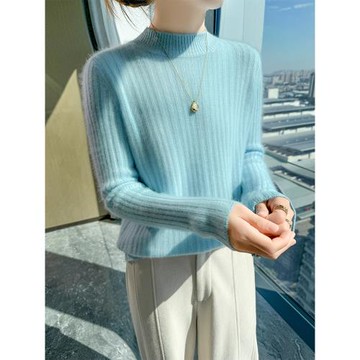 秋冬半高領羊絨衫純色抽條內搭毛衣女寬松羊毛長袖坑條針織打底衫