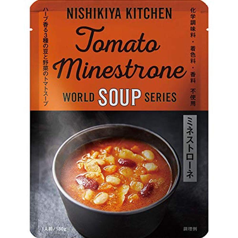 5個セットにしきや ミネストローネ 180g×5個セット NISHIKIYA KITCHEN