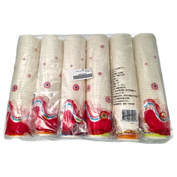 百貨King 免洗紙杯 6.5oz  50個  6條