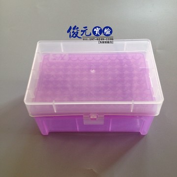 96孔200ul 仿進口吸頭盒 槍頭盒