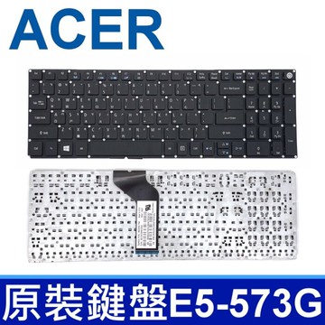 acer e5-573g 繁體中文 筆電 鍵盤 e5-574g e5-574t e5-574tg