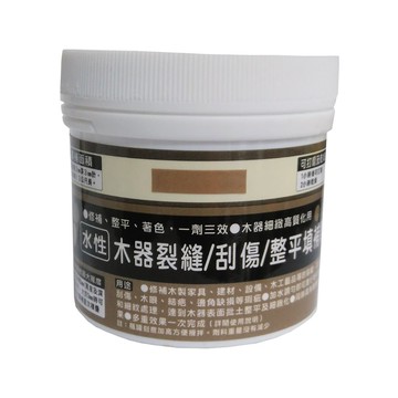 水性木器裂縫/刮傷/整平填補劑 柚木 200g