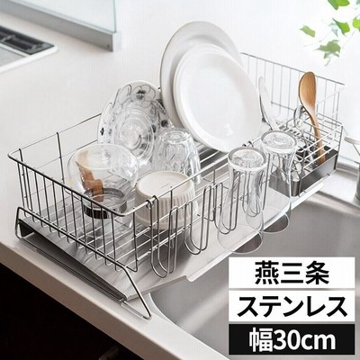 水切りラック ステンレス 省スペース 30cm  シンクサイドスペース水切り TOHOオリジナル 日本製 国産 水切りかご シンク上 水きり スリム 大容量 水切りトレー