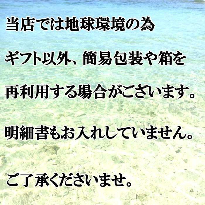 ガーリックシュリンプソース マウイオニオン ミナト ドレッシング ポキ 送料無料  お得な選べる6本セット ハワイアンスタイルガーリックマリネード