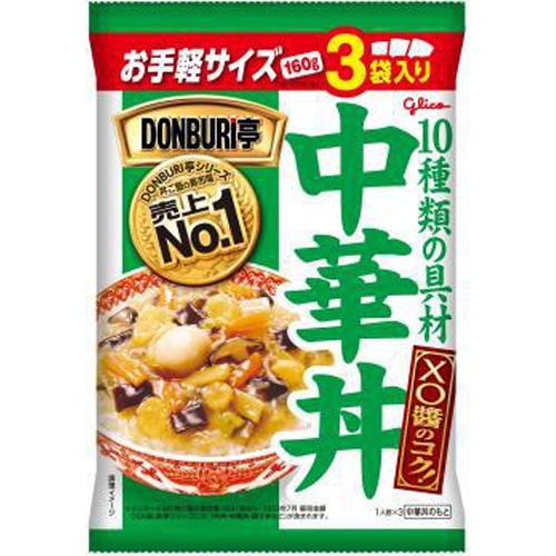 グリコ DONBURI亭 中華丼 3食パック×10入