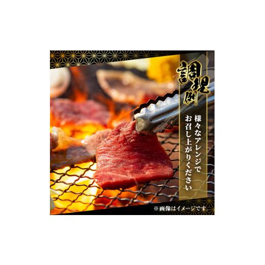 ふるさと納税 福岡県 春日市 博多和牛 肩ロース焼肉用(400g) ＜離島配送不可＞