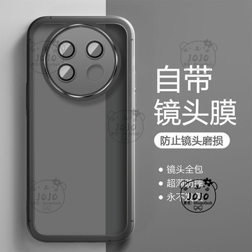簡約 素色Realme13+手機保護殼 Realme 13+保護殼 RMX5002 鏡頭包覆 REALME13+保護貼