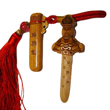開運陶源 迷你桃木劍/避邪劍 七星劍獅咬劍  2個
