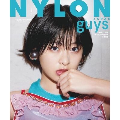 NYLON JAPAN 2021年7月号 Magazine