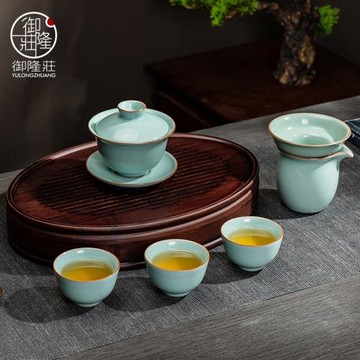 汝窯旅行茶具套裝家用景德鎮功夫陶瓷泡茶壺小套便攜帶小茶臺一體